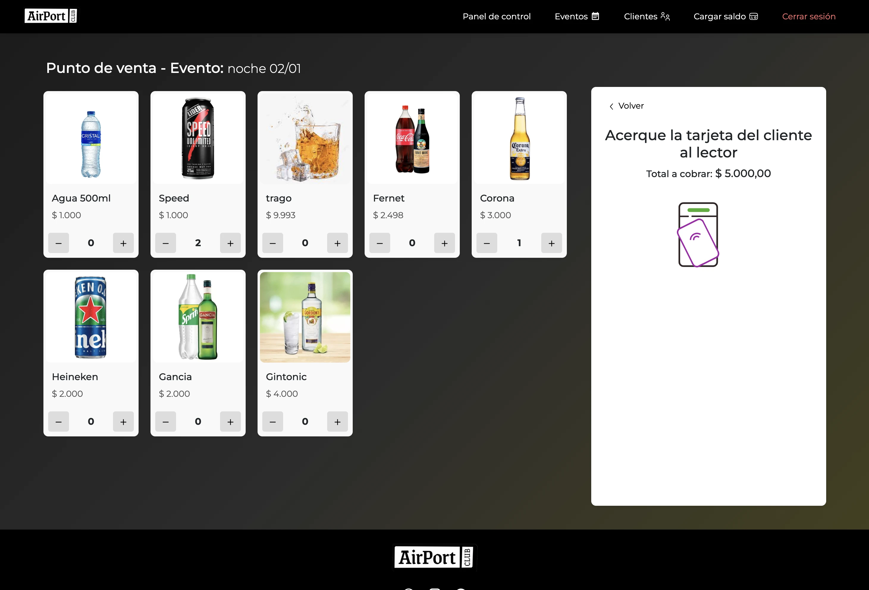 Airport Club screenshot 2